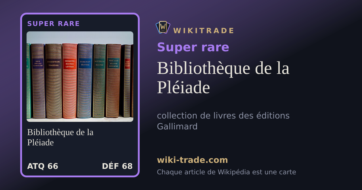 Bibliothèque de la Pléiade — carte Super rare