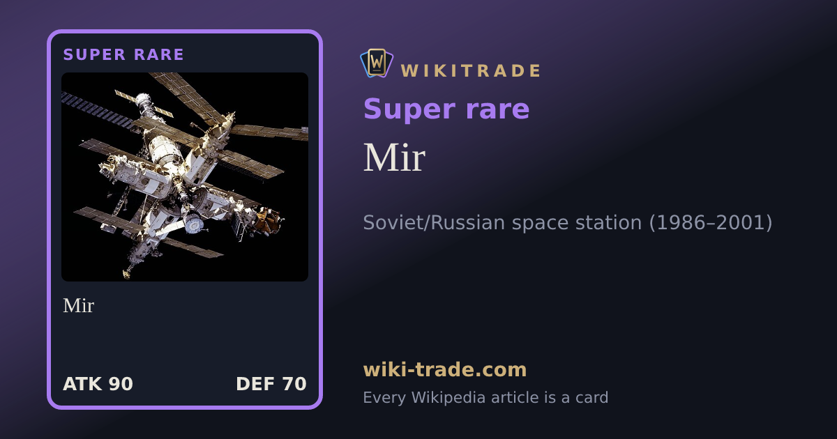 Mir — Super rare card