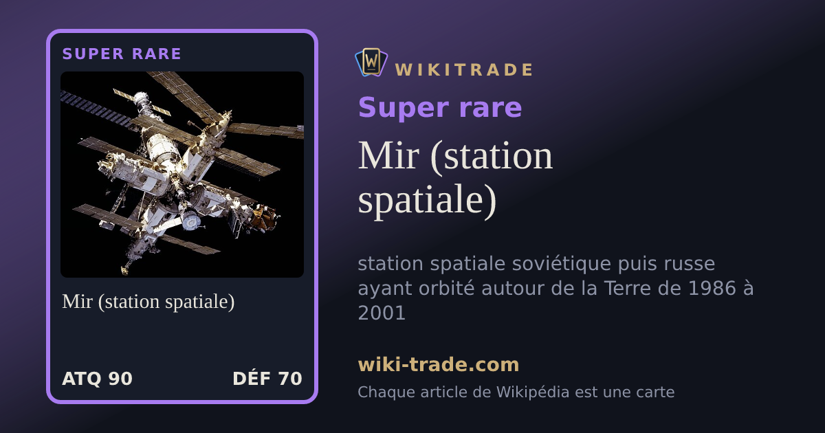Mir (station spatiale) — carte Super rare
