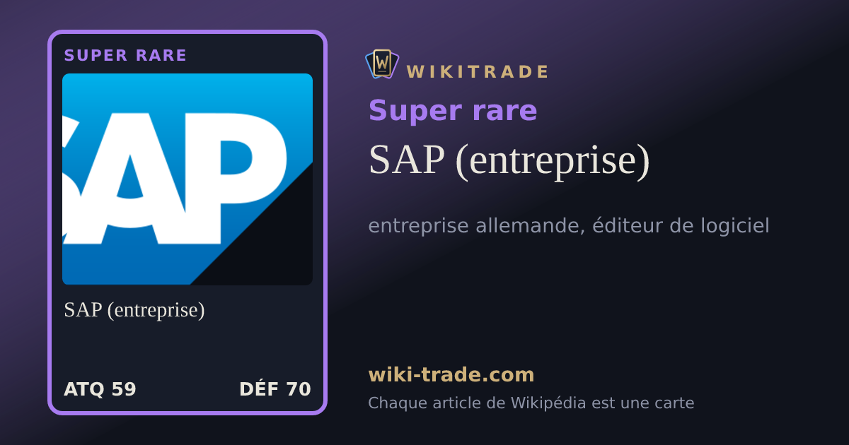 SAP (entreprise) — carte Super rare