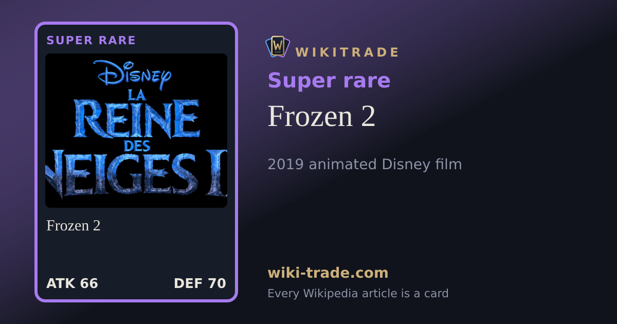 Frozen 2 — Super rare card