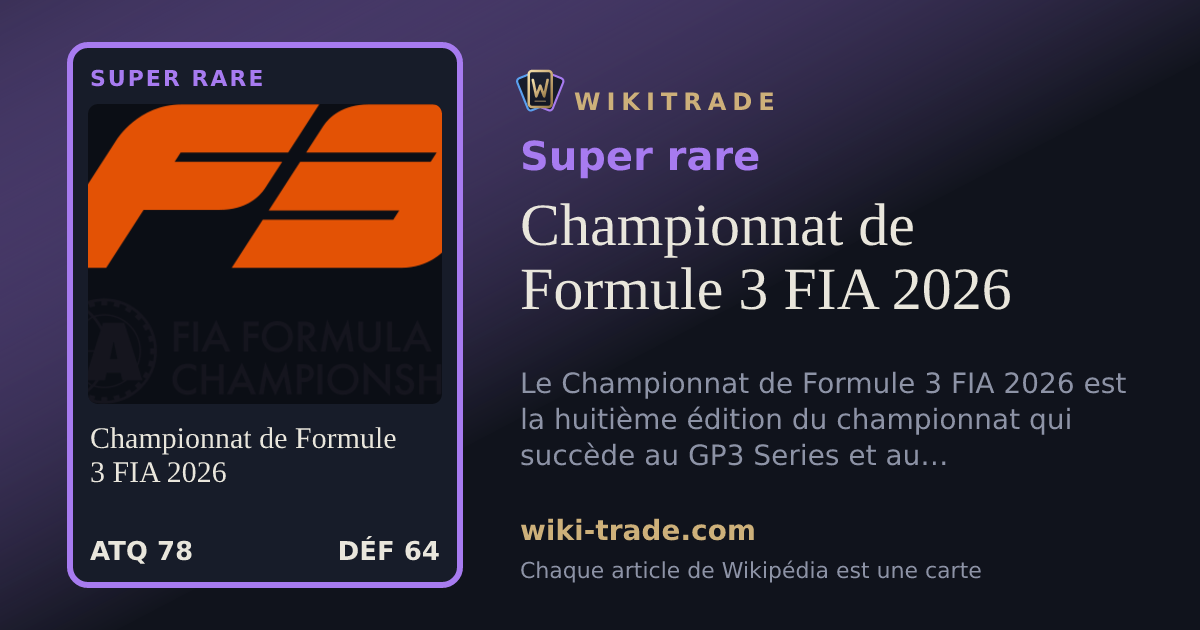 Championnat de Formule 3 FIA 2026 — carte Super rare