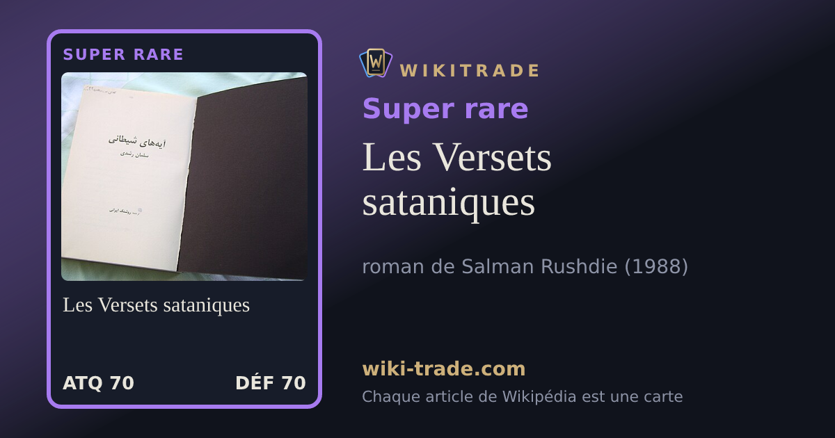Les Versets sataniques — carte Super rare