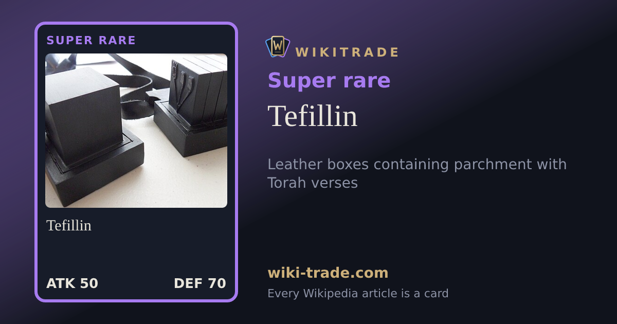Tefillin — Super rare card