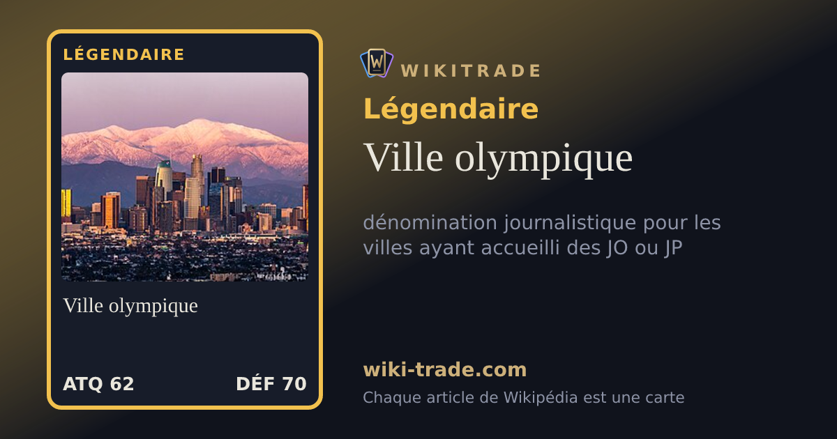 Ville olympique — carte Légendaire