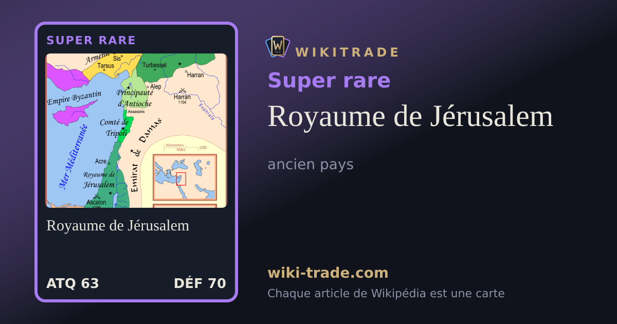 Royaume de Jérusalem — carte Super rare