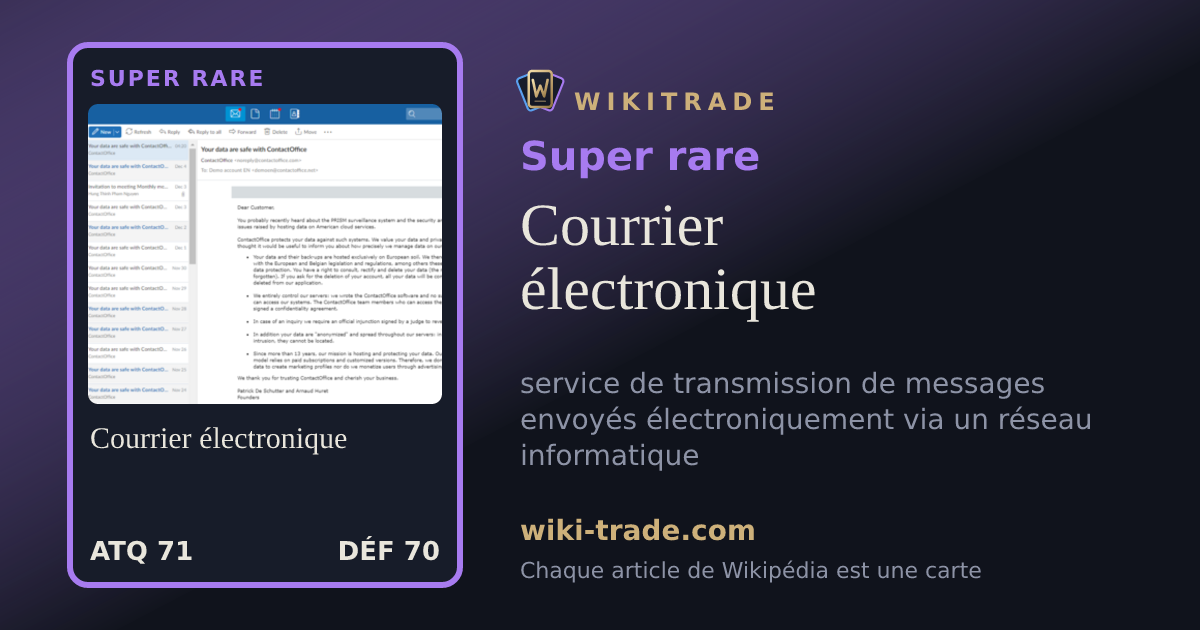 Courrier électronique — carte Super rare