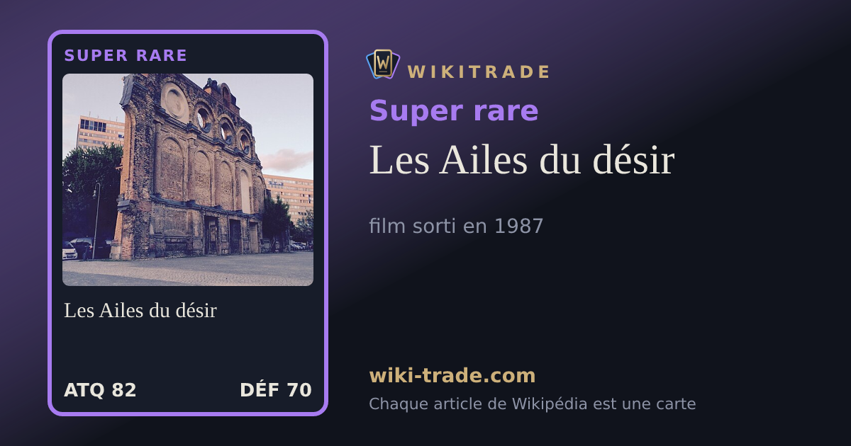 Les Ailes du désir — carte Super rare