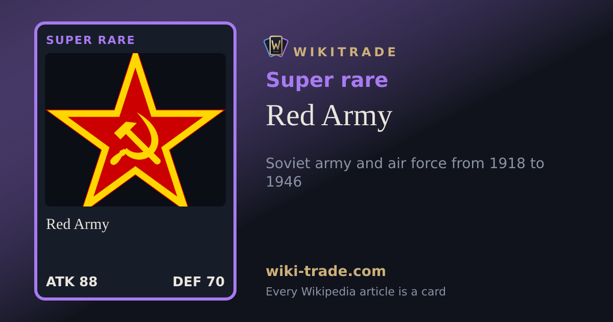 Red Army — Super rare card
