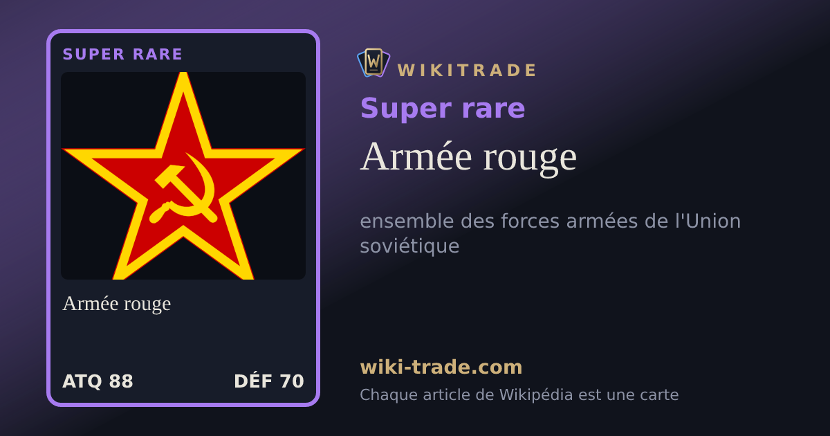 Armée rouge — carte Super rare