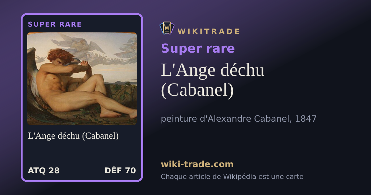 L'Ange déchu (Cabanel) — carte Super rare