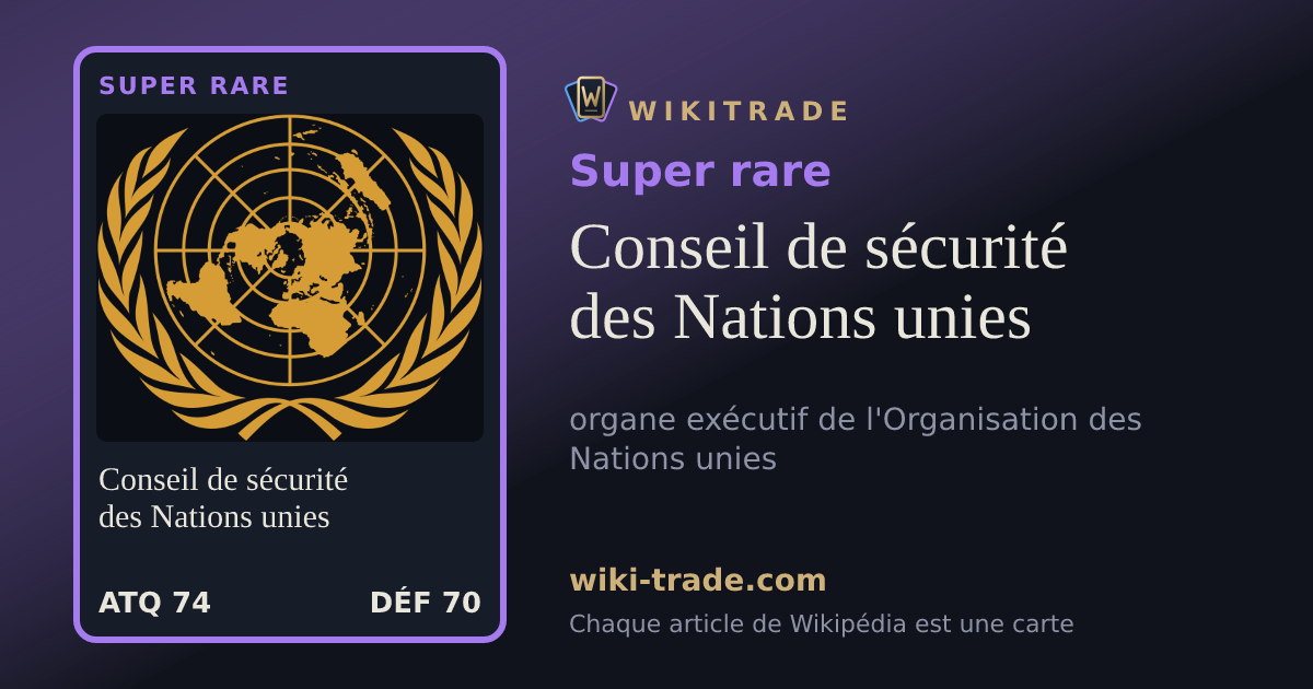 Conseil de sécurité des Nations unies — carte Super rare