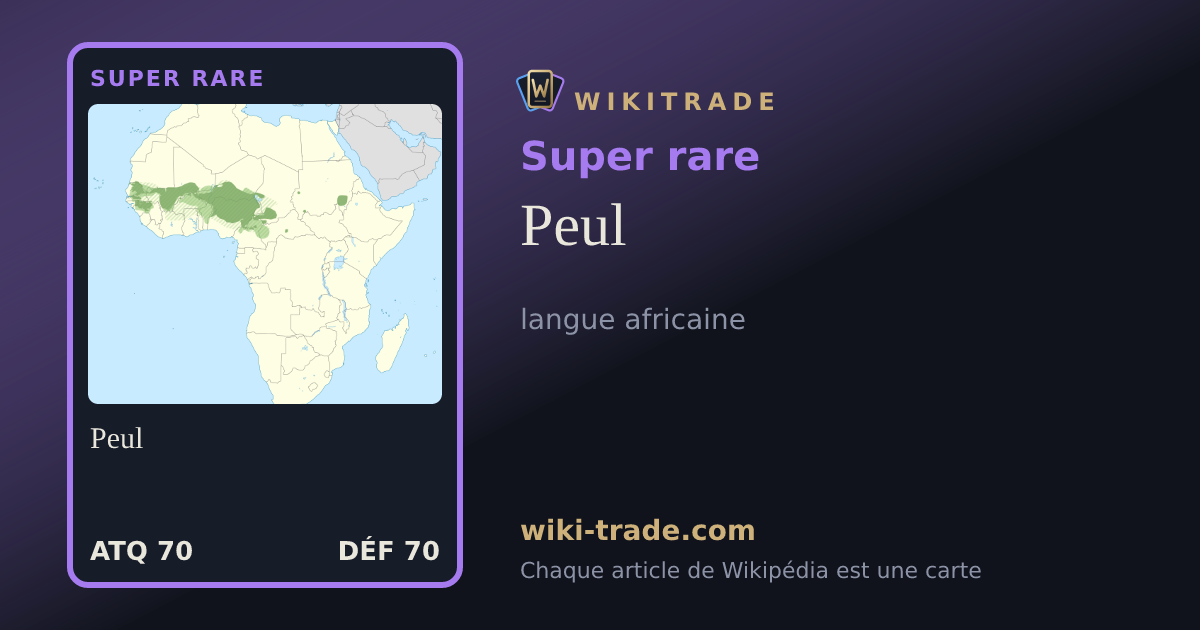 Peul — carte Super rare