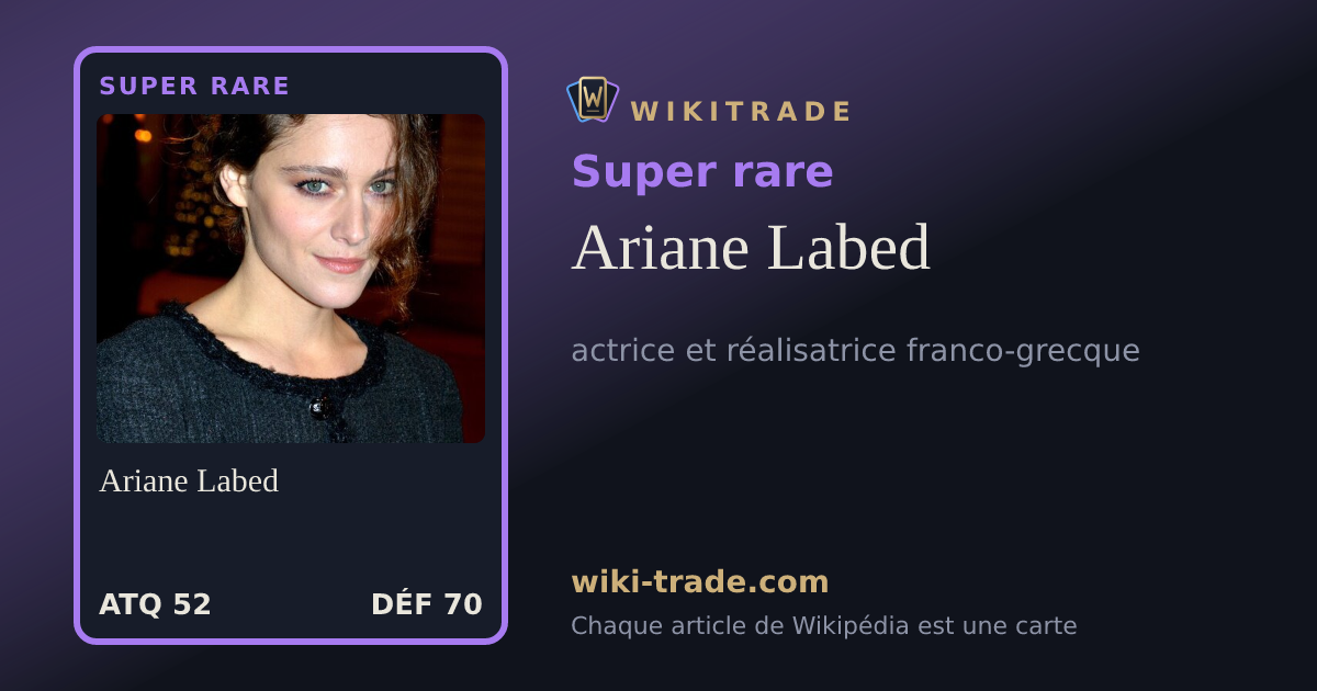 Ariane Labed — carte Super rare