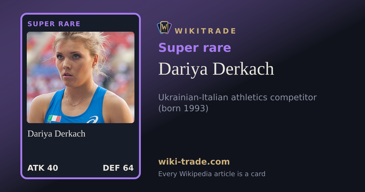 Dariya Derkach — Super rare card