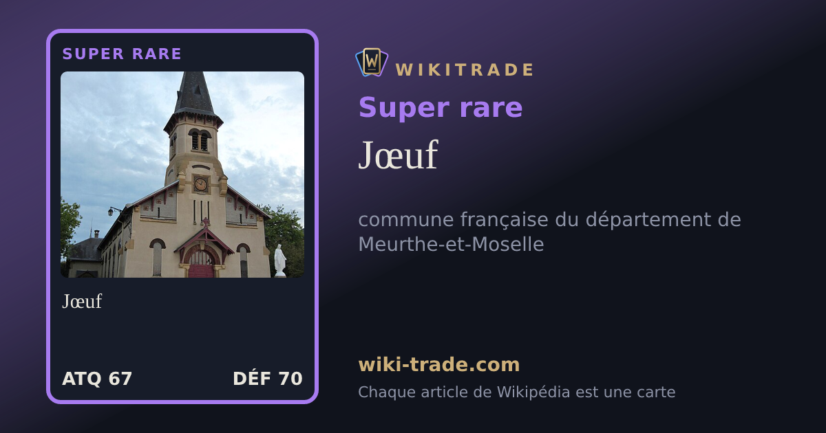 Jœuf — carte Super rare