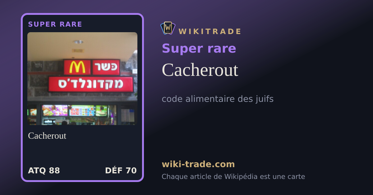 Cacherout — carte Super rare