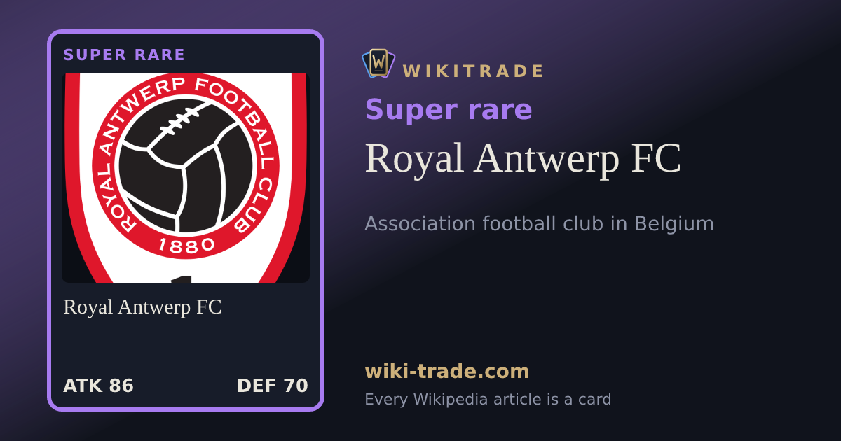 Royal Antwerp FC — Super rare card