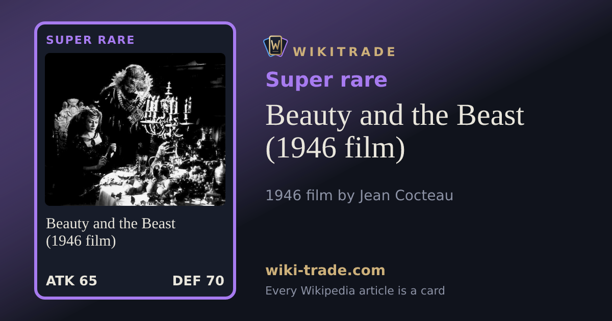 Beauty and the Beast (1946 film) — Super rare card