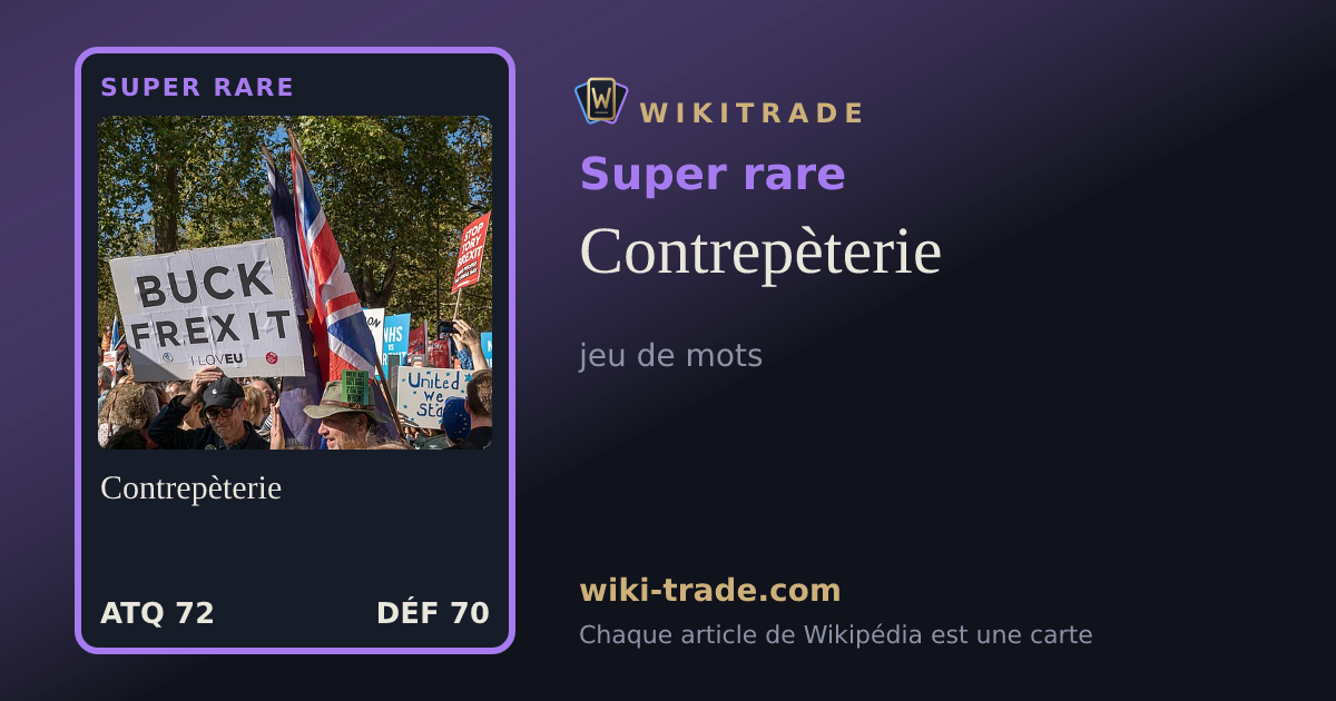 Contrepèterie — carte Super rare