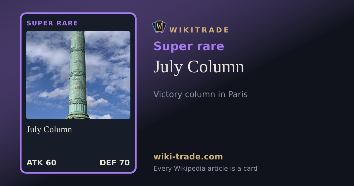 July Column — Super rare card