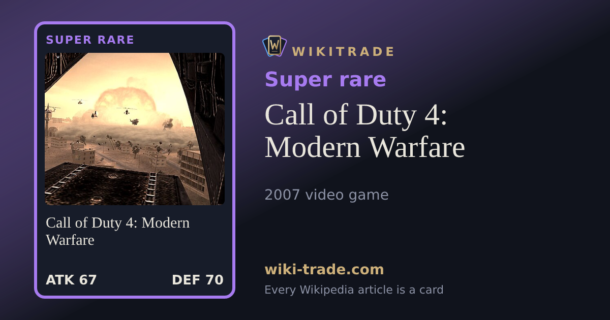 Call of Duty 4: Modern Warfare — Super rare card