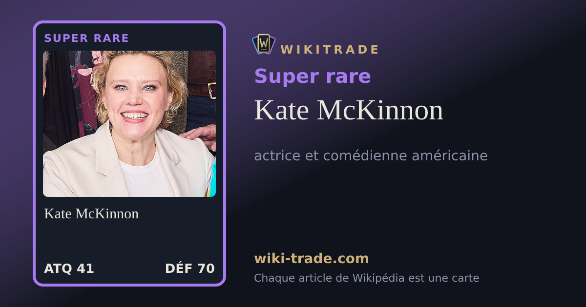Kate McKinnon — carte Super rare