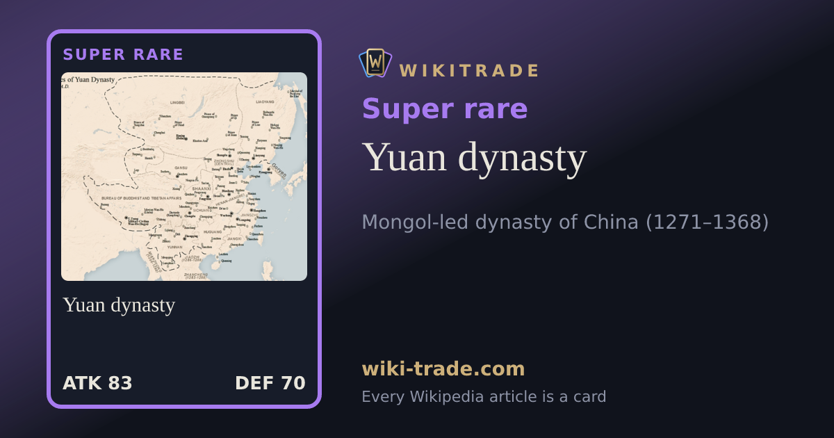 Yuan dynasty — Super rare card