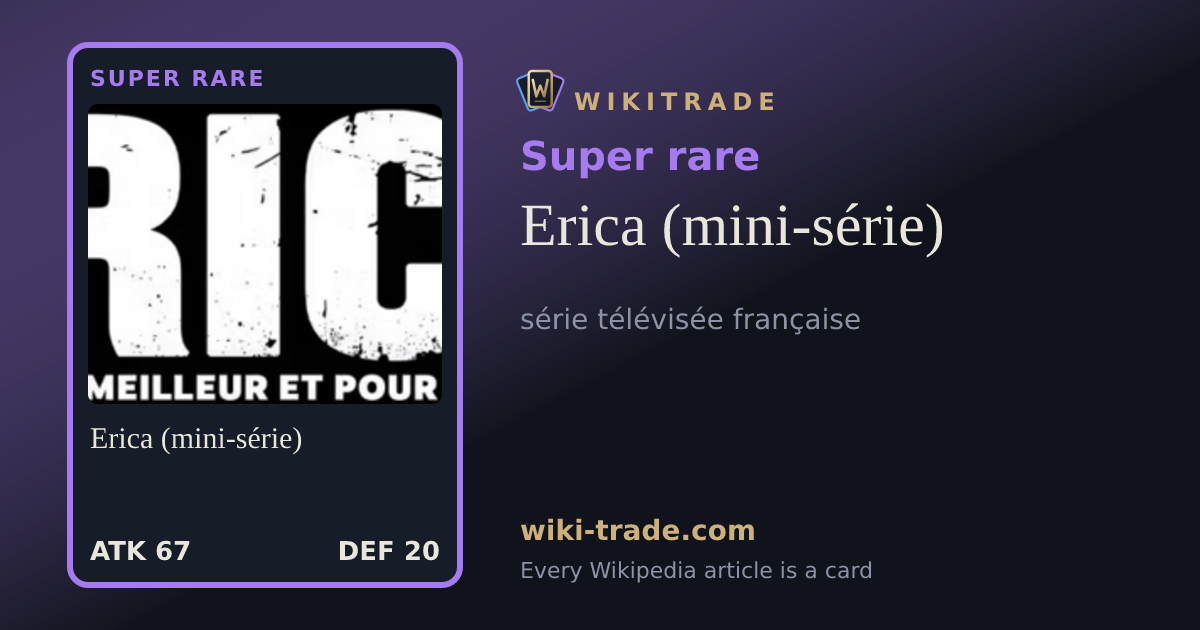 Erica (mini-série) — Super rare card