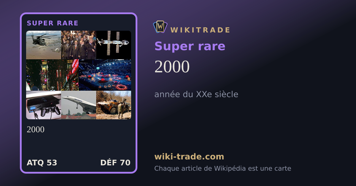 2000 — carte Super rare