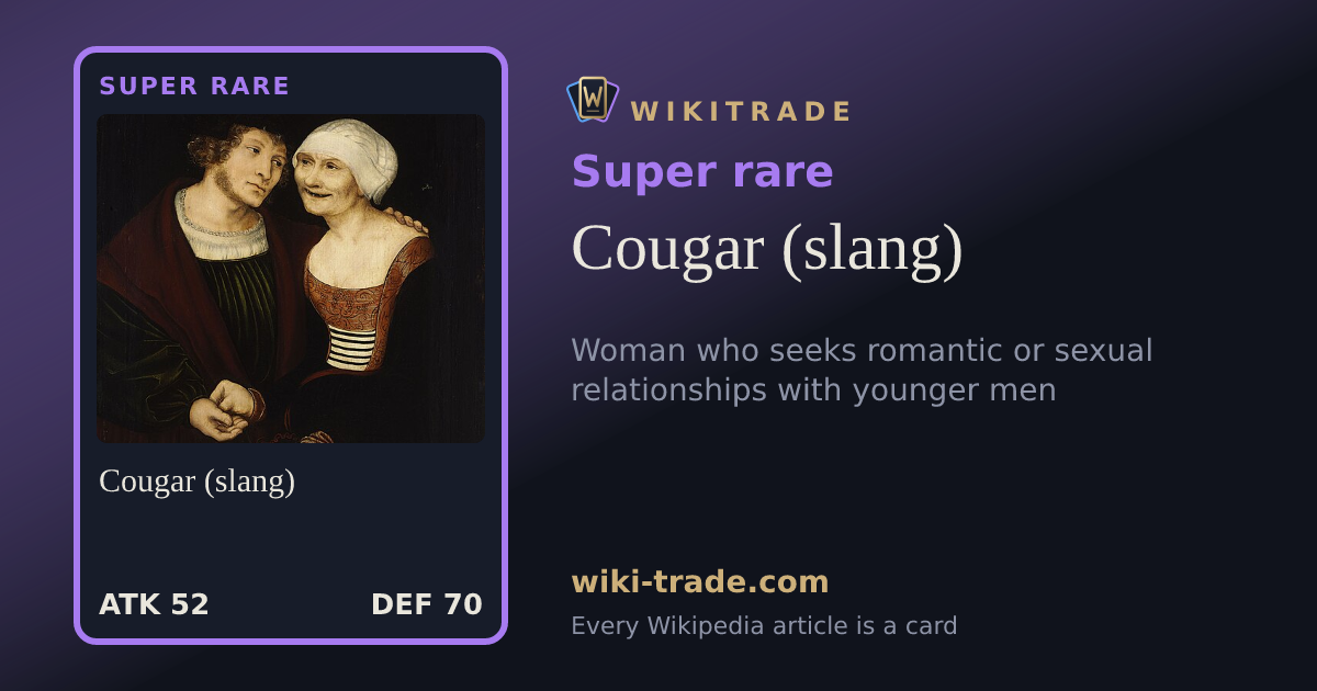 Cougar (slang) — Super rare card