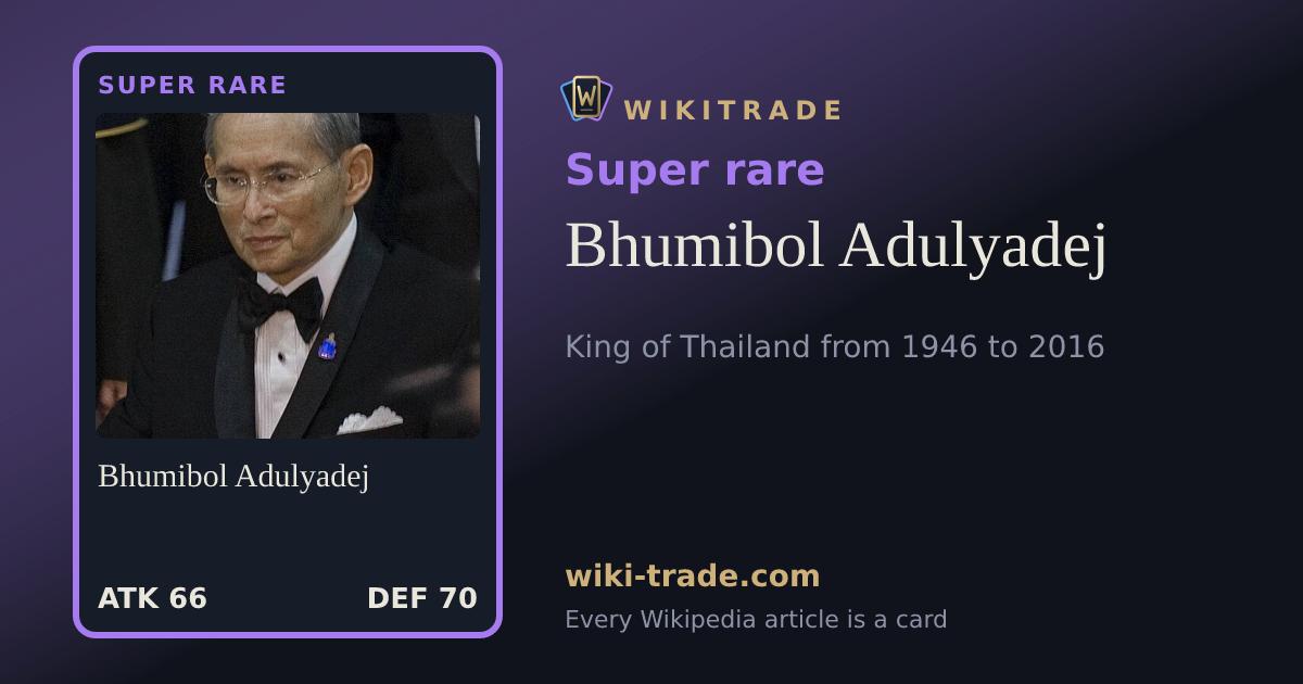 Bhumibol Adulyadej — Super rare card