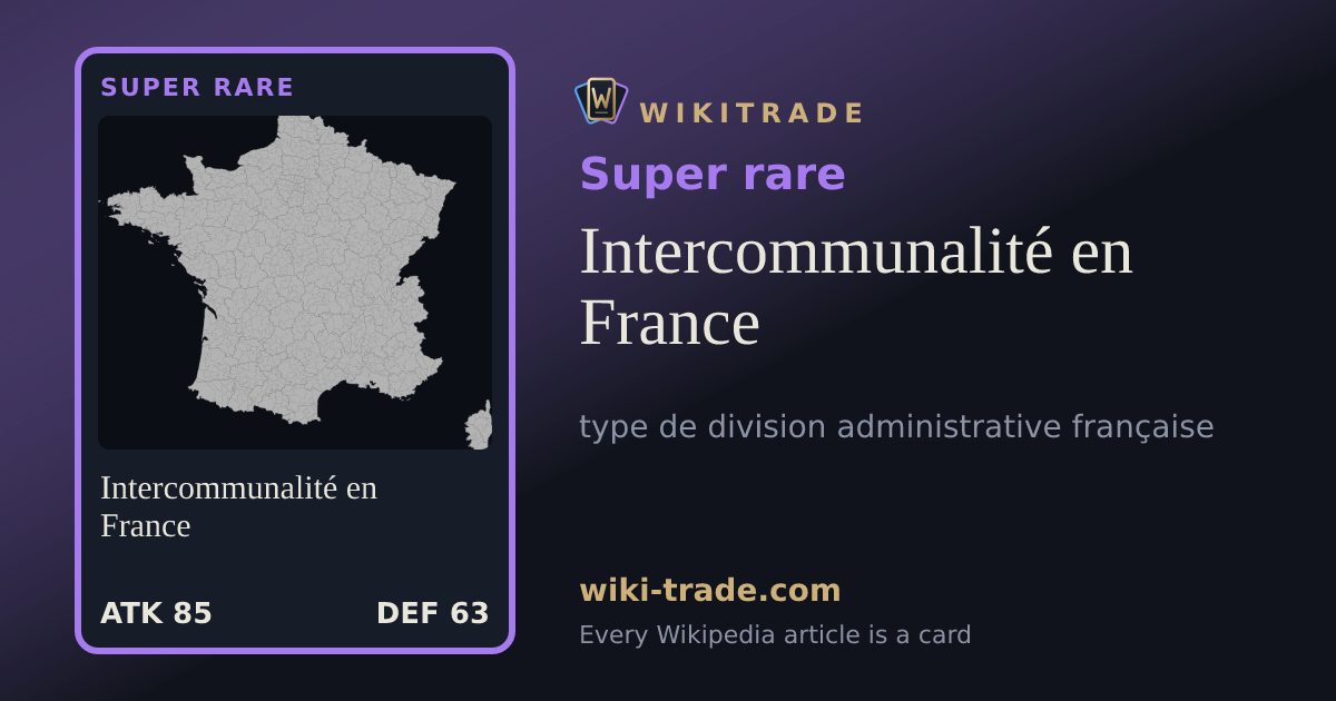 Intercommunalité en France — Super rare card