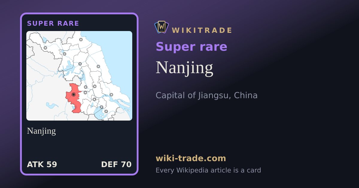 Nanjing — Super rare card