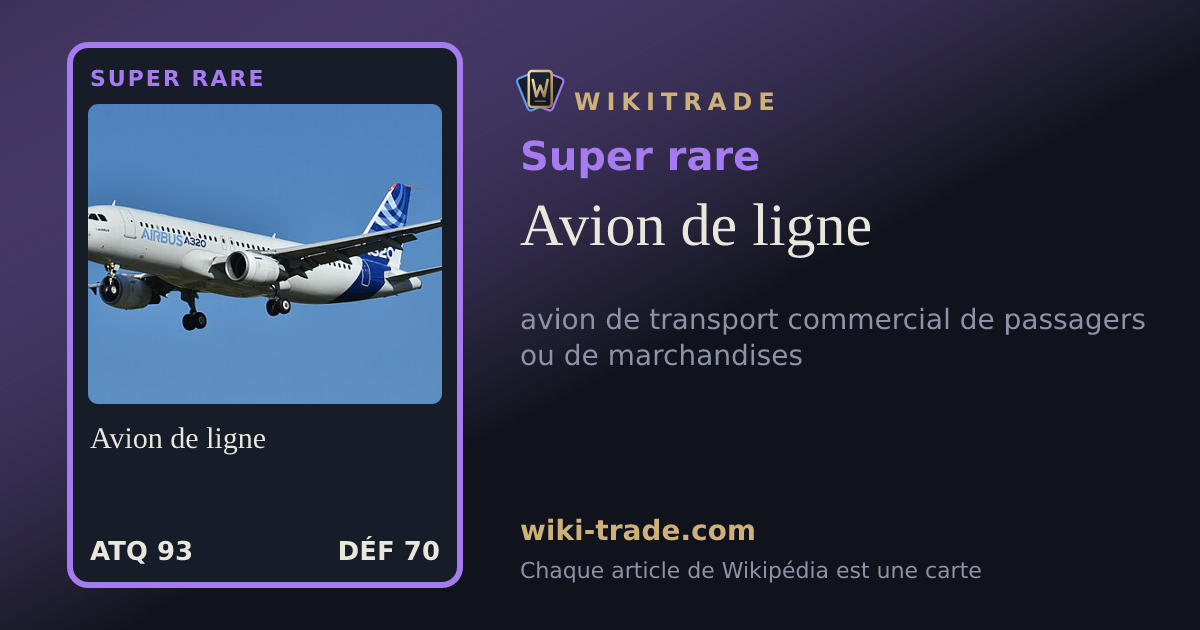 Avion de ligne — carte Super rare