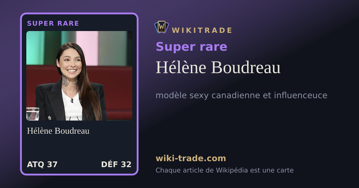 Hélène Boudreau — carte Super rare