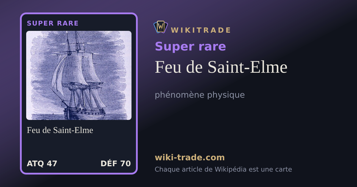 Feu de Saint-Elme — carte Super rare