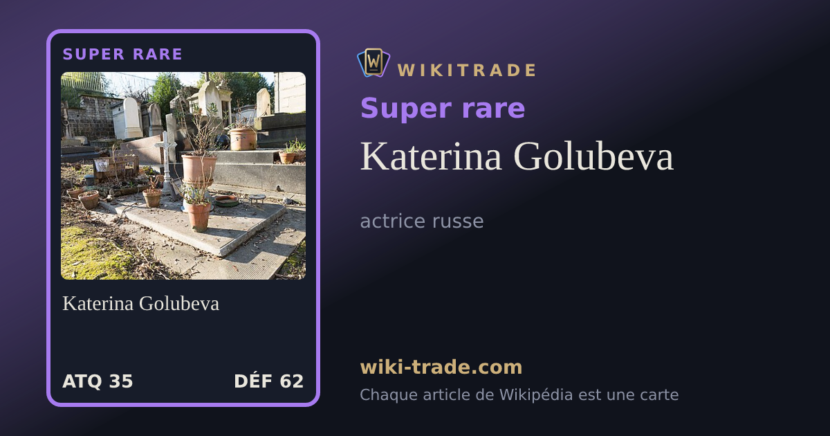 Katerina Golubeva — carte Super rare
