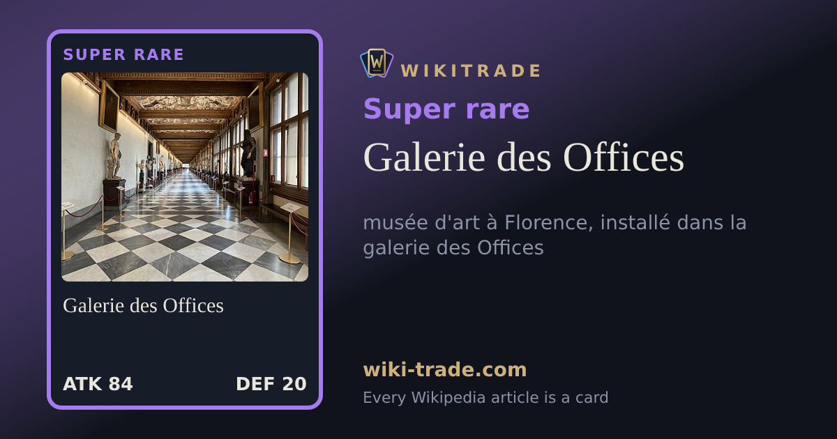 Galerie des Offices — Super rare card