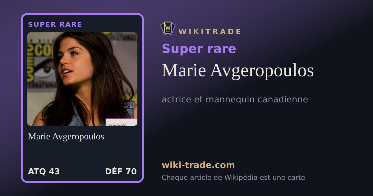 Marie Avgeropoulos — carte Super rare