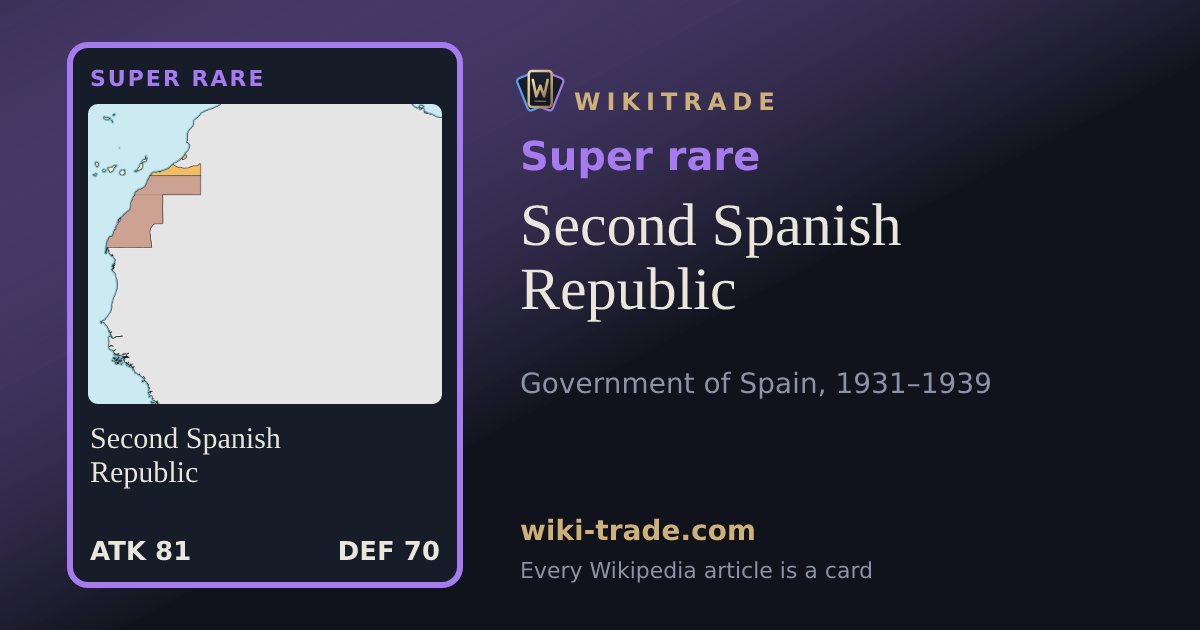 Second Spanish Republic — Super rare card