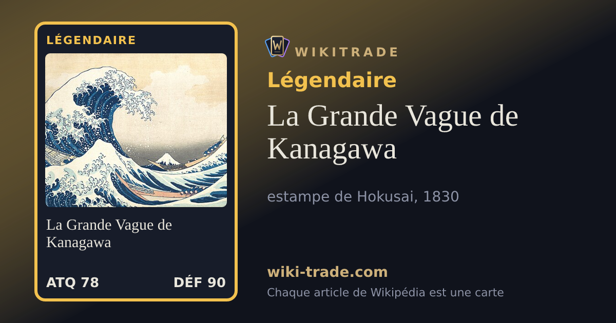 La Grande Vague de Kanagawa — carte Légendaire