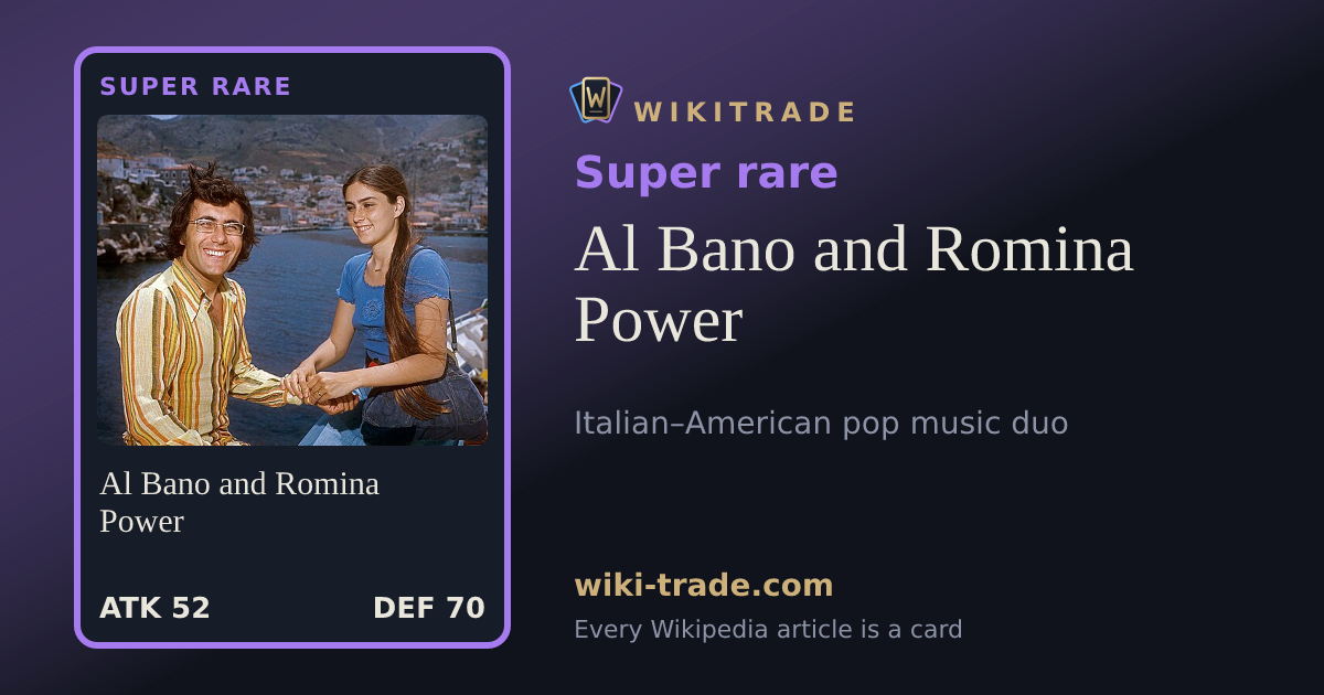 Al Bano and Romina Power — Super rare card