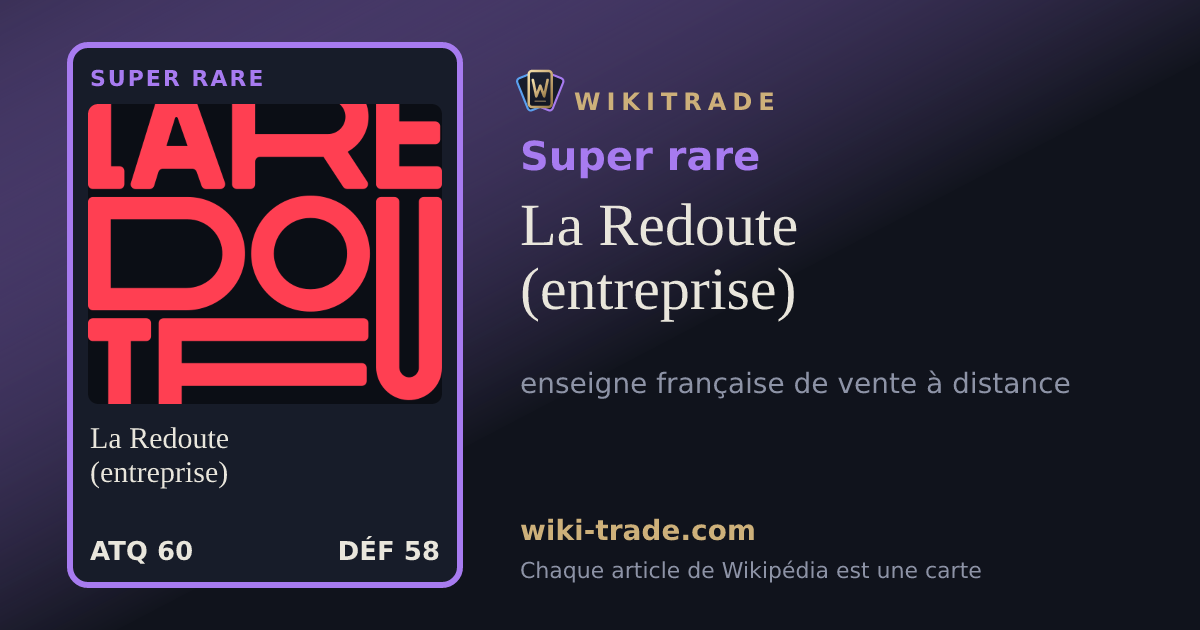 La Redoute (entreprise) — carte Super rare