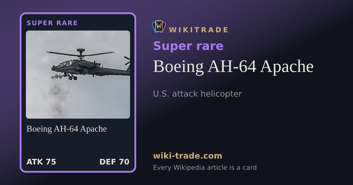 Boeing AH-64 Apache — Super rare card