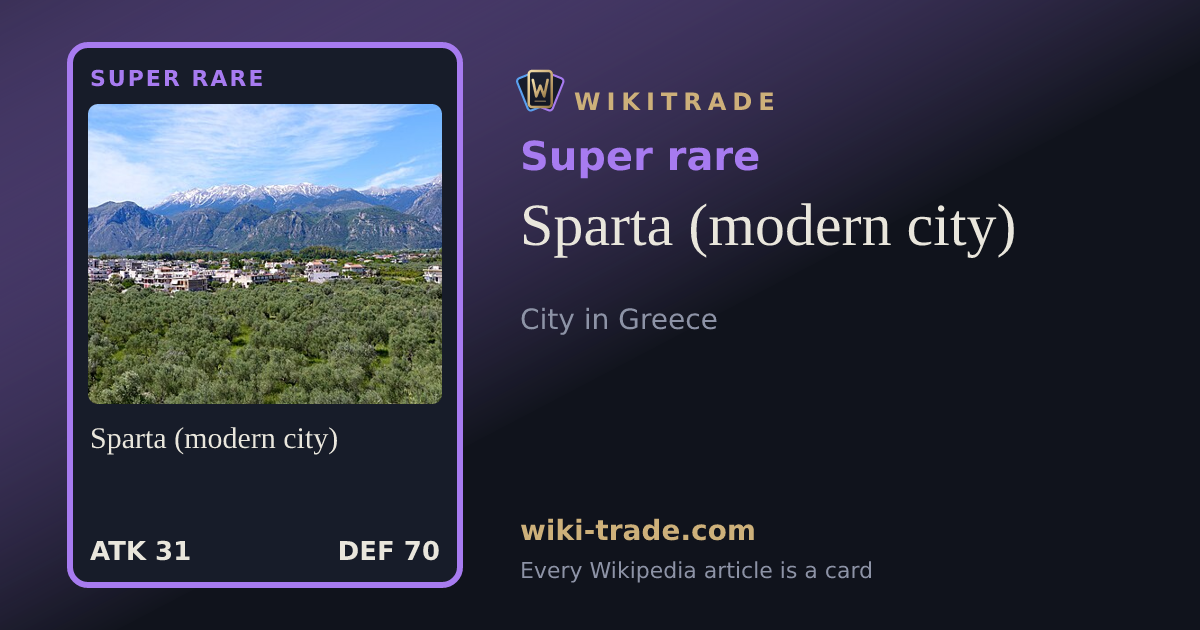 Sparta (modern city) — Super rare card