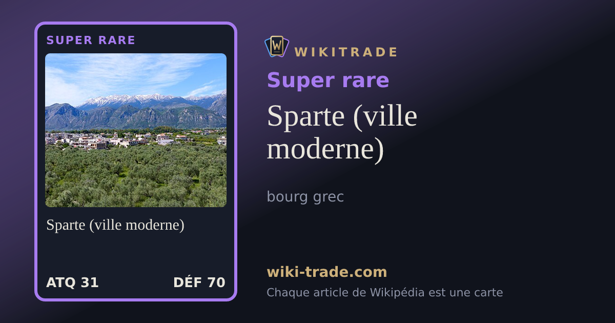Sparte (ville moderne) — carte Super rare