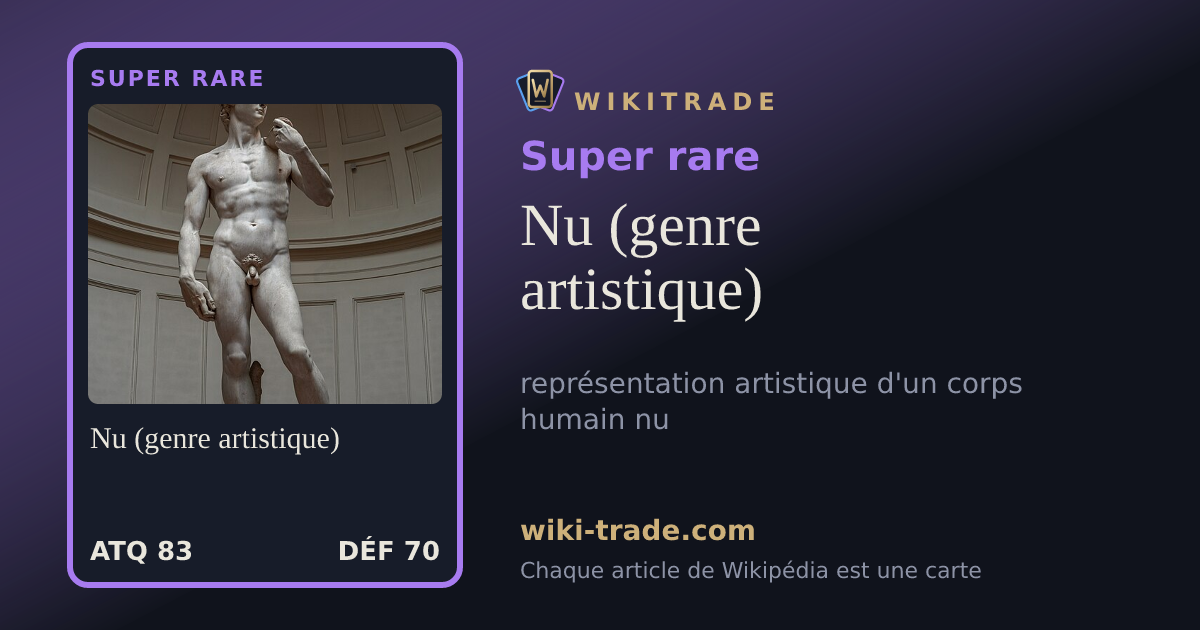 Nu (genre artistique) — carte Super rare
