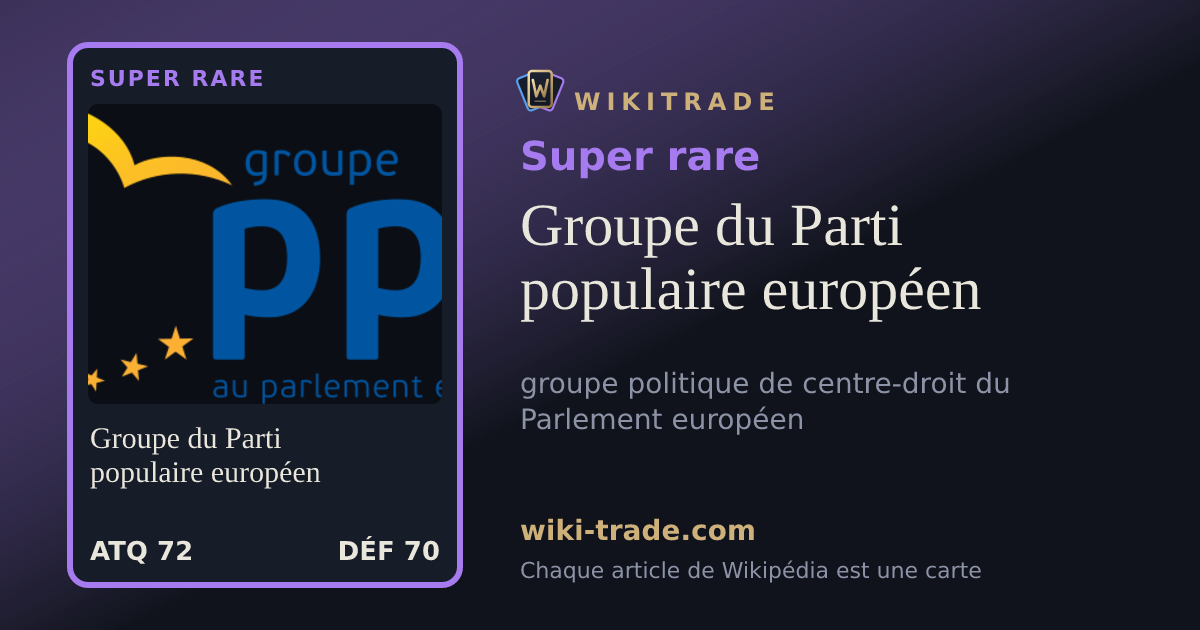 Groupe du Parti populaire européen — carte Super rare