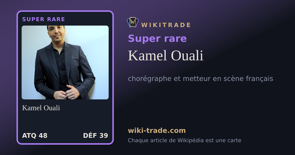 Kamel Ouali — carte Super rare
